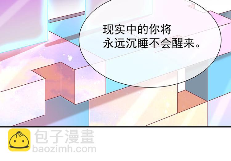 第21话小男孩(1/2)-第22话