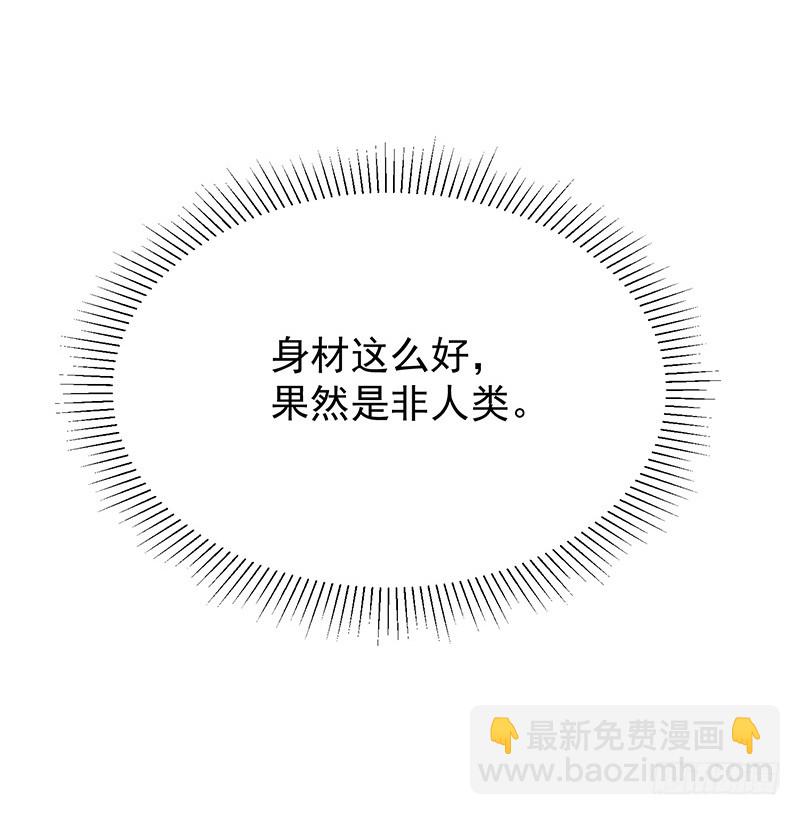 第24话一起洗澡？-第26话