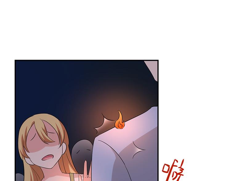 第3话什么情况？!(1/3)-第4话