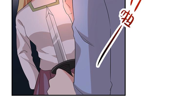 第3话什么情况？!(1/3)-第4话