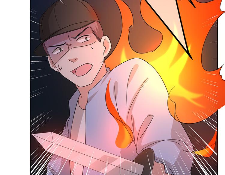第3话什么情况？!(1/3)-第4话