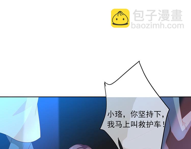 第3话什么情况？!(1/3)-第4话