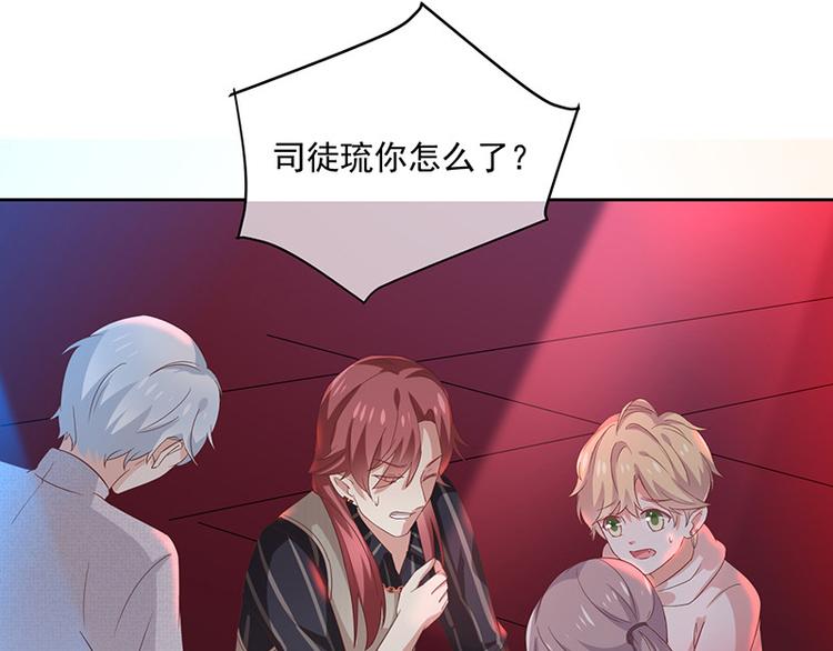 第3话什么情况？!(1/3)-第4话