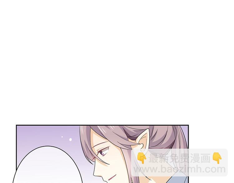 第3话什么情况？!(1/3)-第4话