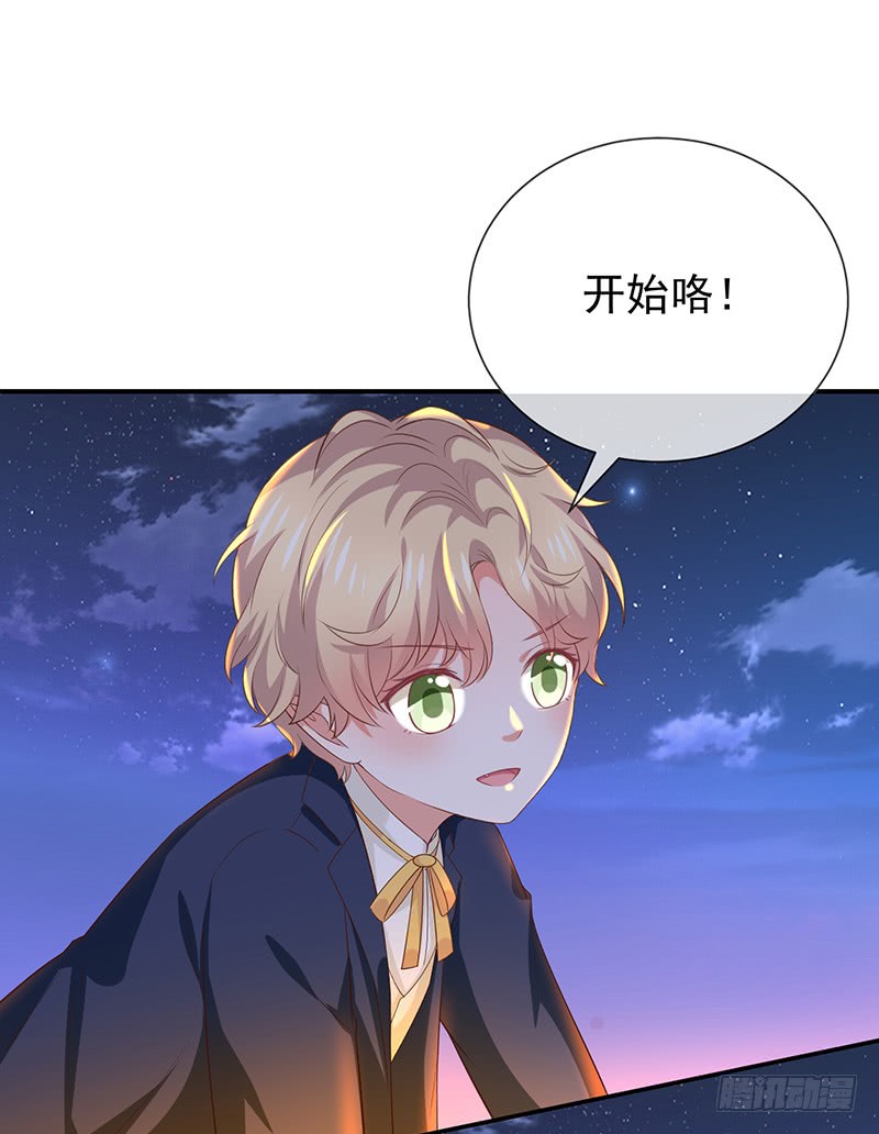 第29话真的有羁绊(1/2)-第30话