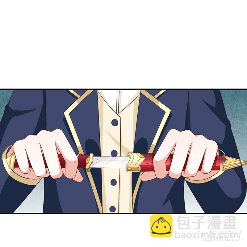 第29话真的有羁绊(1/2)-第30话