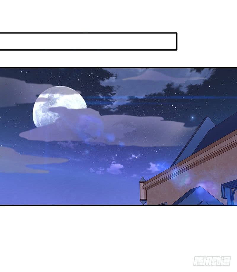 第29话真的有羁绊(1/2)-第30话