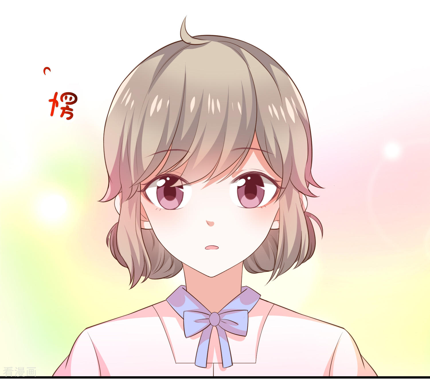 第37话关系匪浅？-第38话