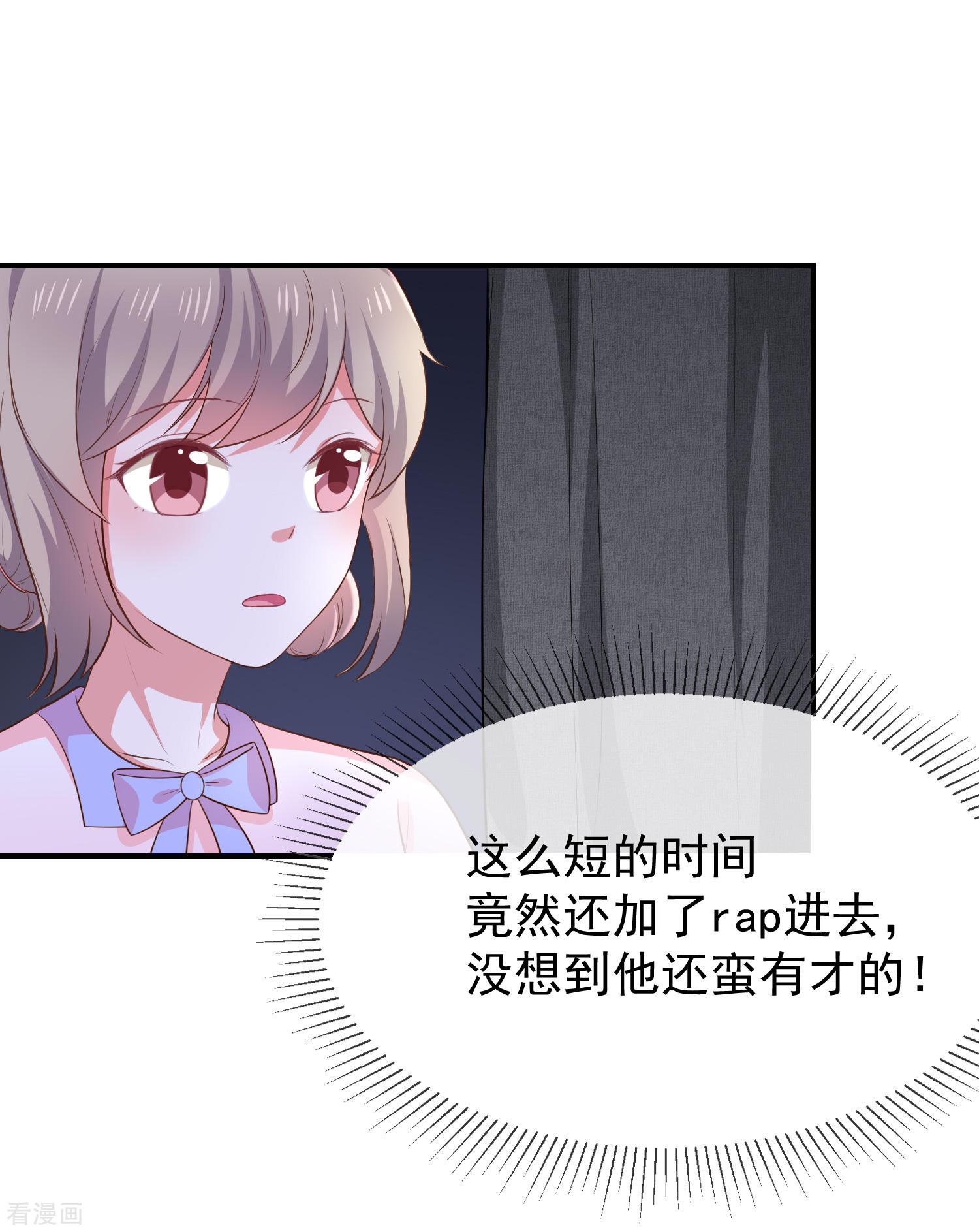第39话帅气的演出-第40话
