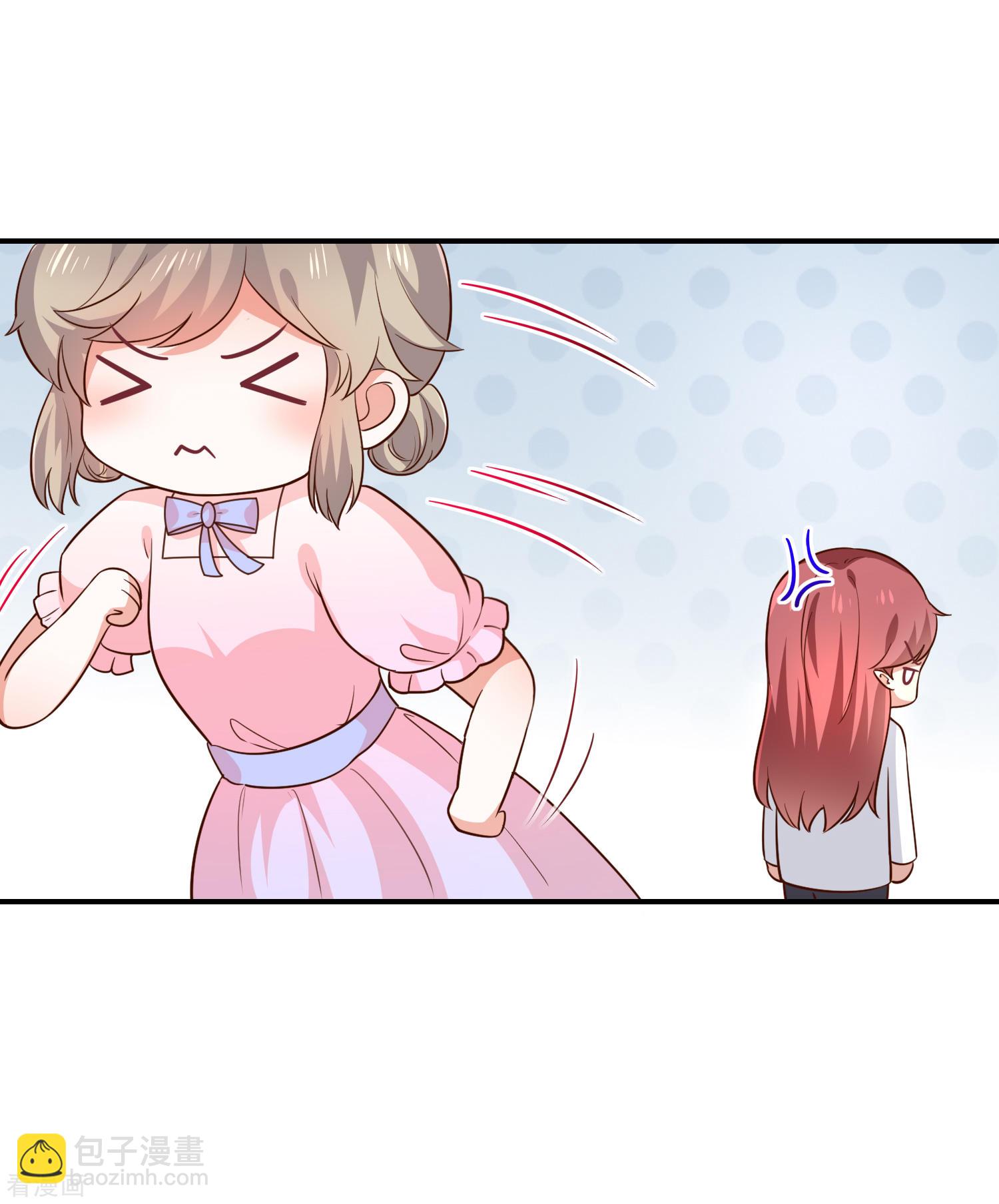 第43话征服你-第44话