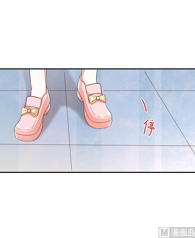 第43话征服你-第44话