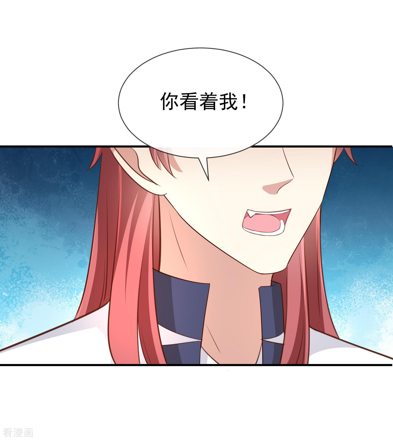 第43话征服你-第44话