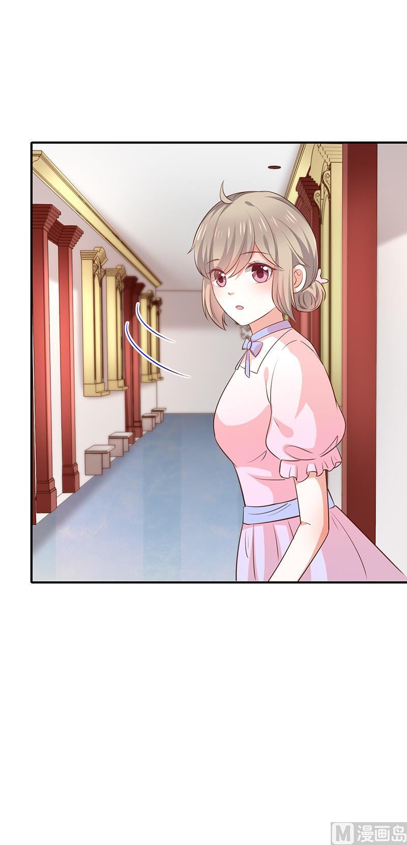 第43话征服你-第44话