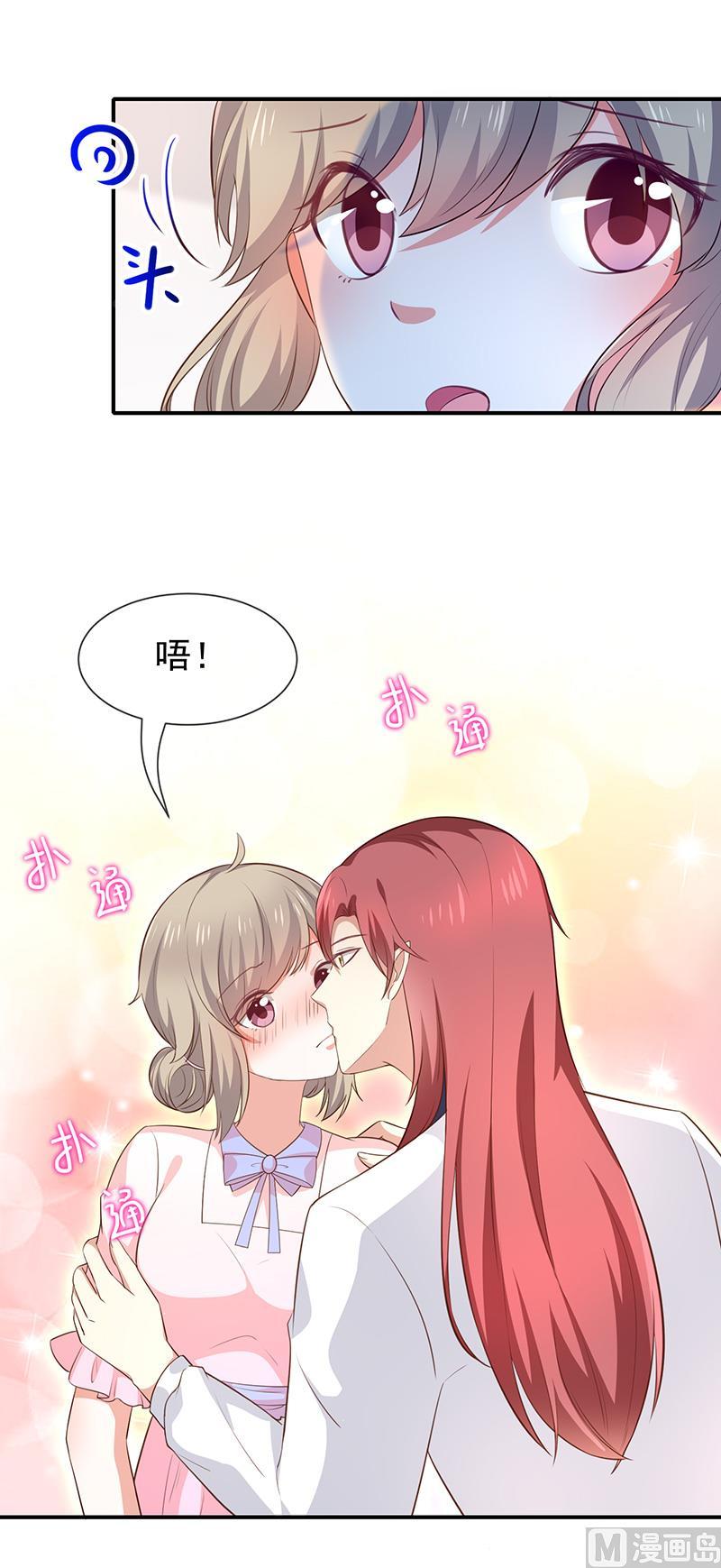 第45话神秘人-第46话