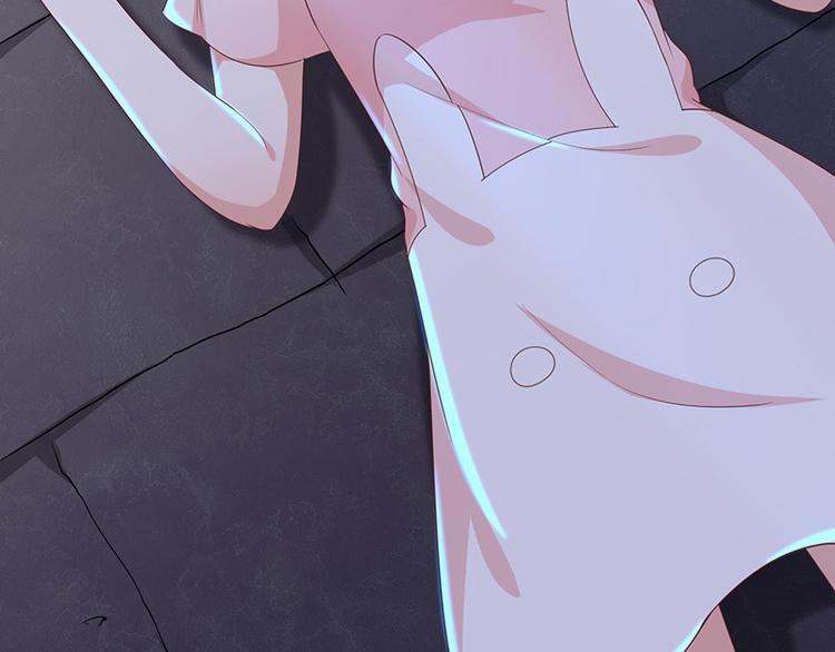 第5话鹿米卡的敌意(1/2)-第6话