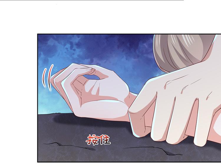 第5话鹿米卡的敌意(1/2)-第6话