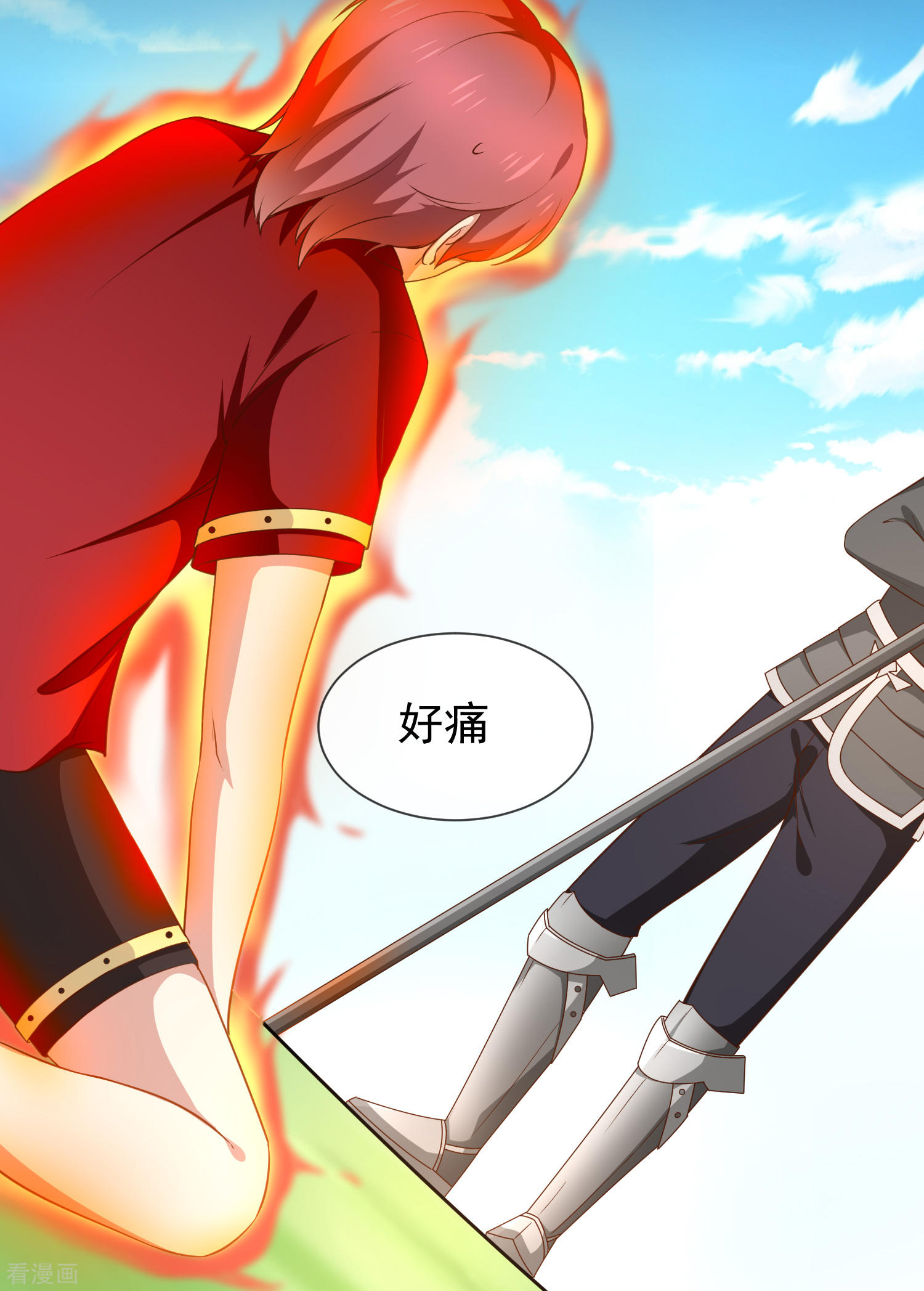 第51话司徒琉，是你吗-第52话