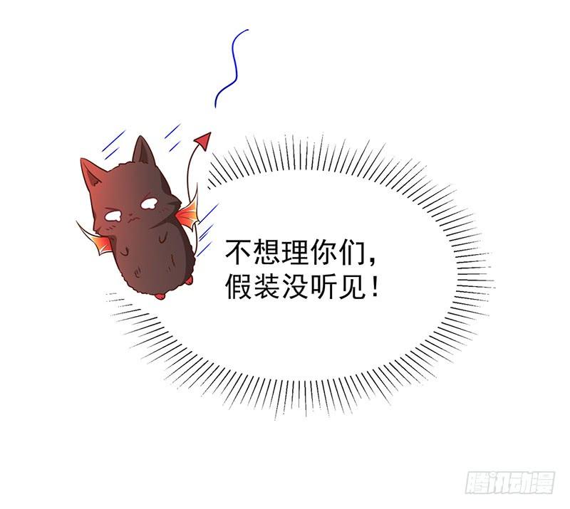 第53话小福-第54话