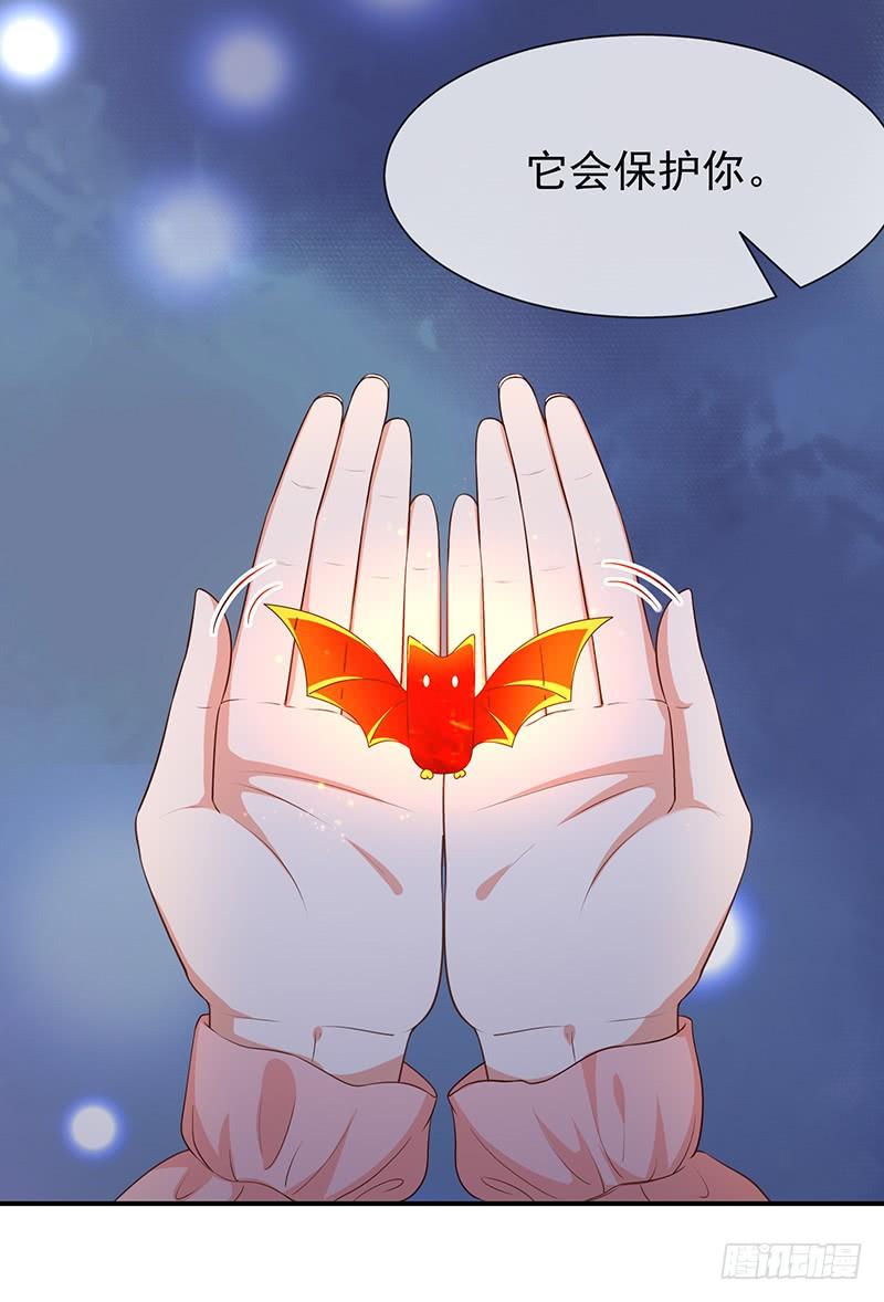 第53话小福-第54话