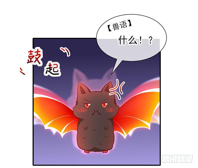 第53话小福-第54话