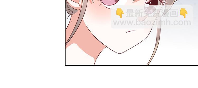 第9话一起睡觉？！(1/3)-第10话