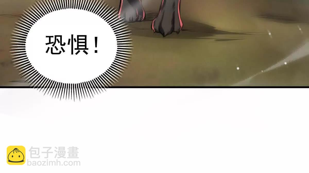 第9话 试探(1/3)-第10话