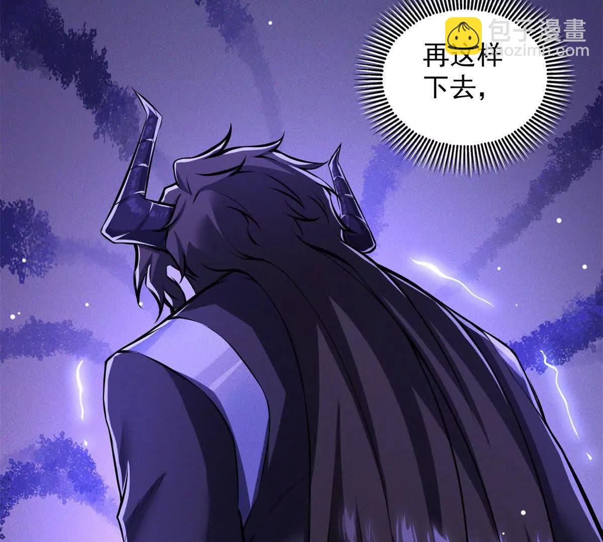 第9话 试探(1/3)-第10话