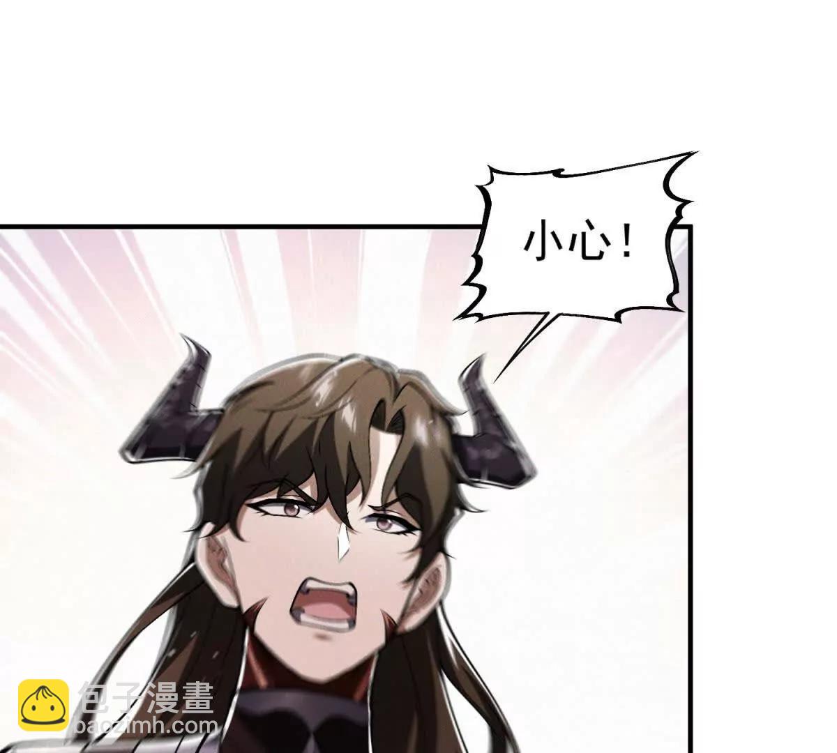 第11话 自相残杀(1/3)-第12话
