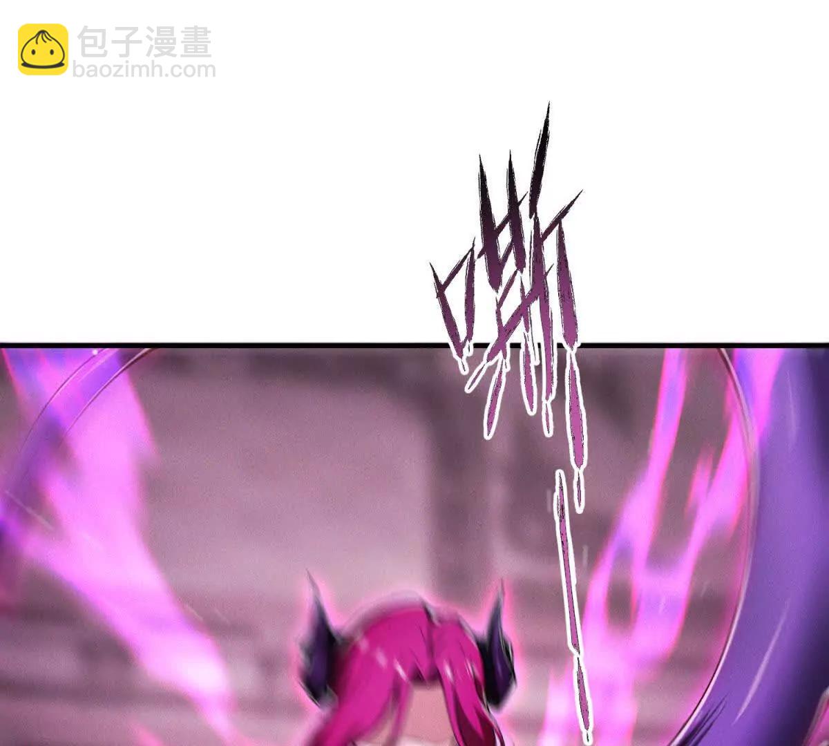 第11话 自相残杀(1/3)-第12话