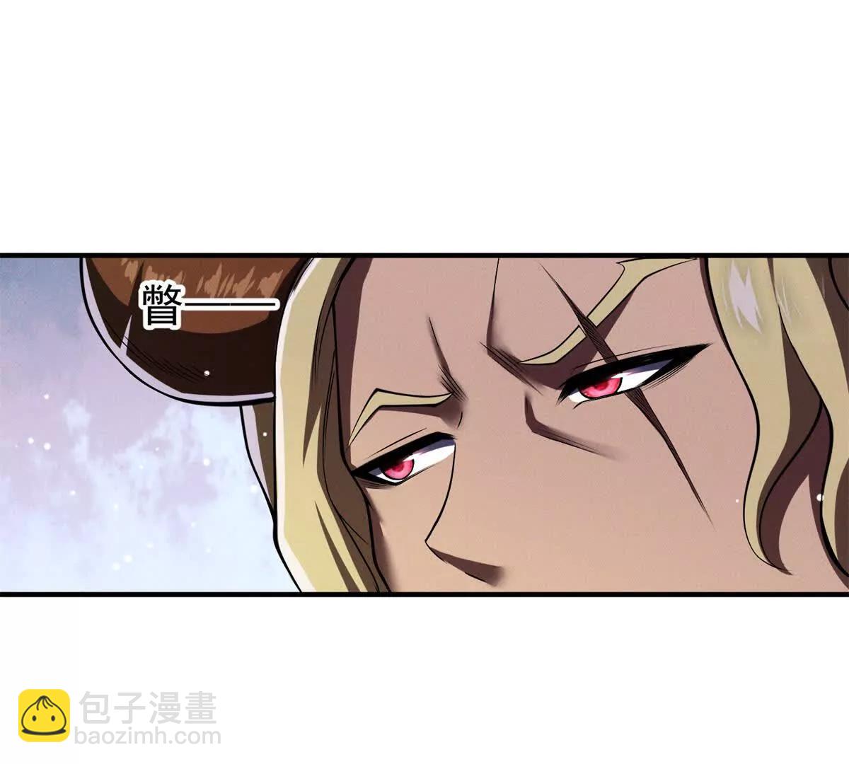 第11话 自相残杀(1/3)-第12话