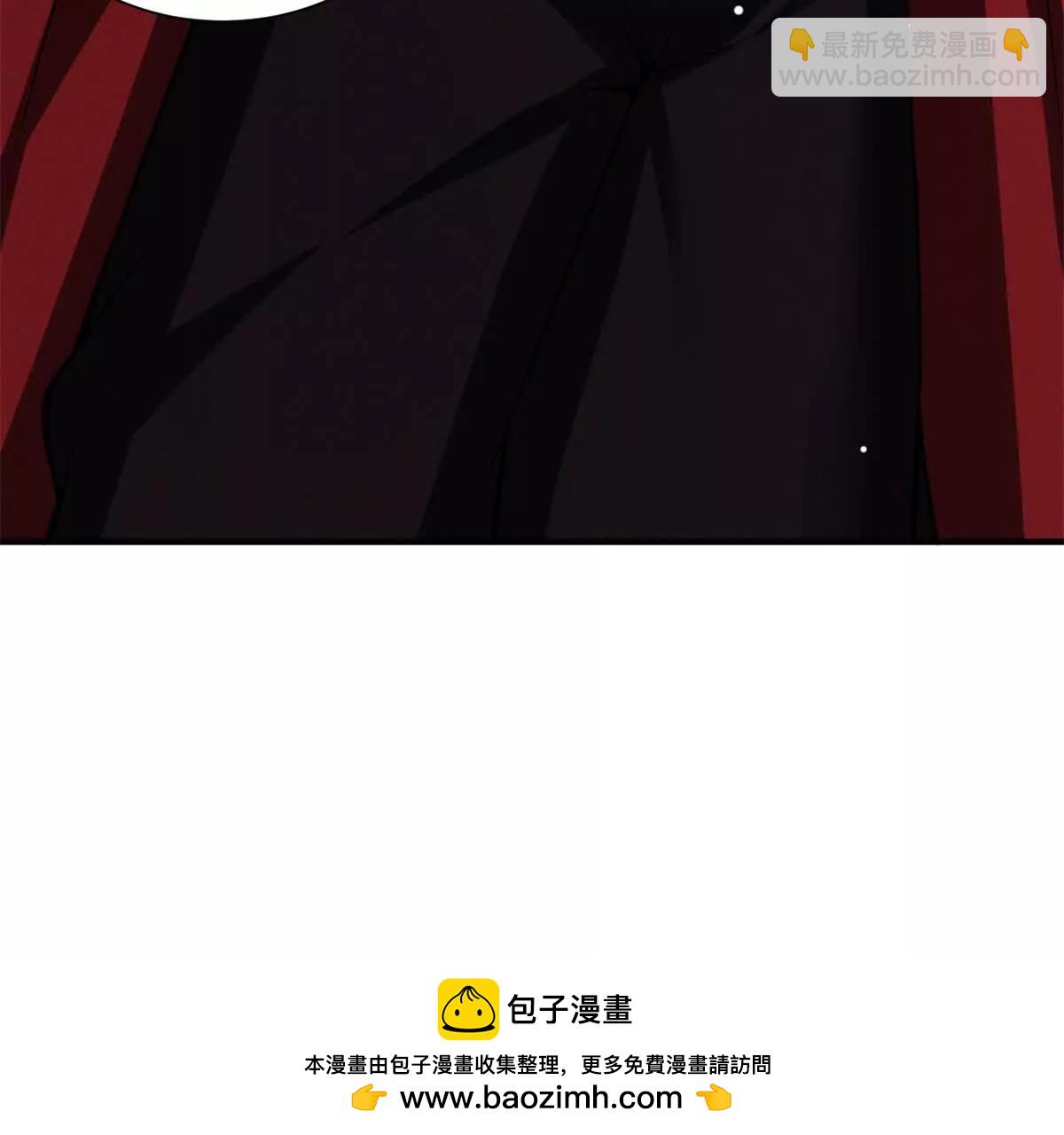 第11话 自相残杀(1/3)-第12话