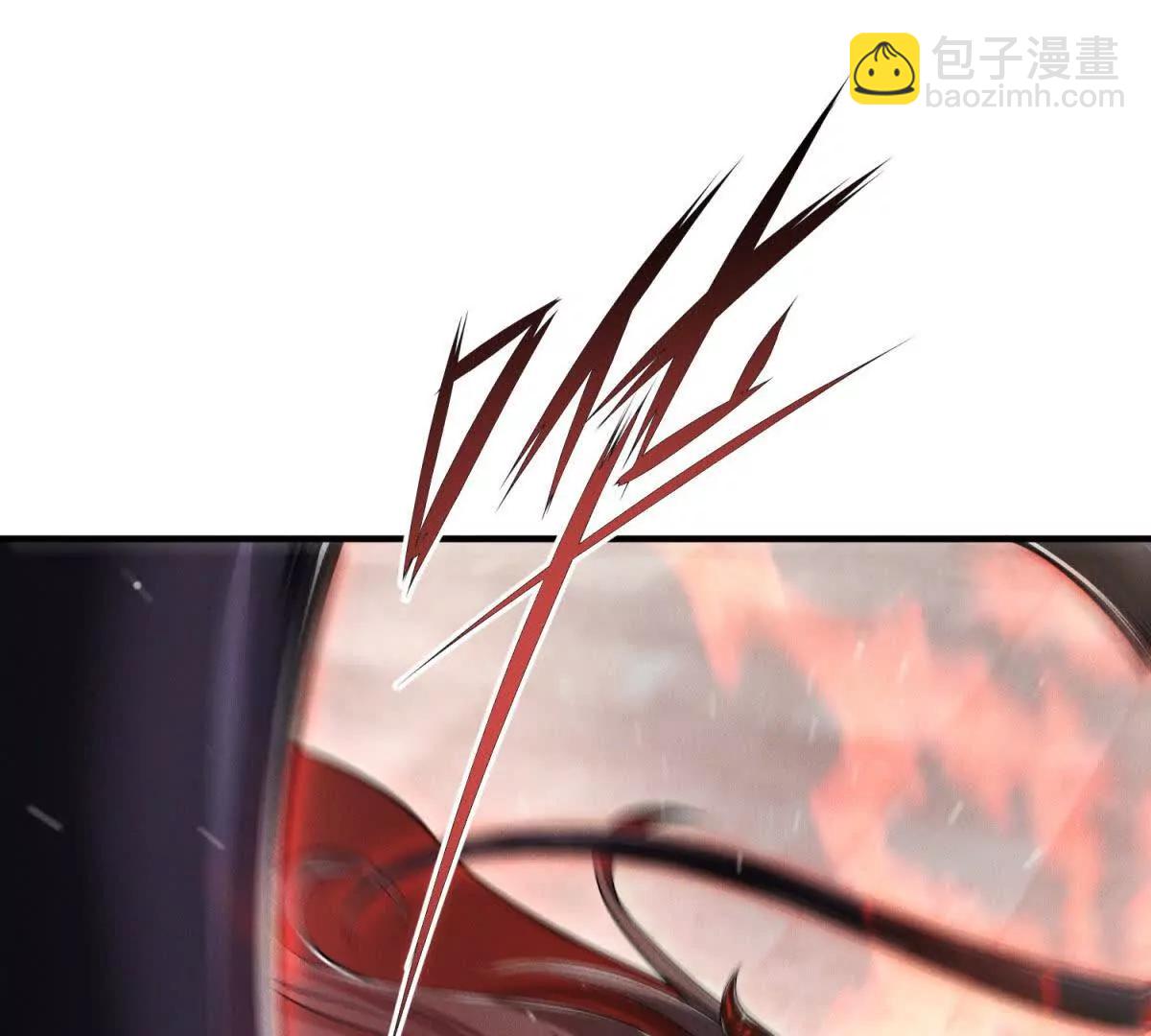 第11话 自相残杀(1/3)-第12话