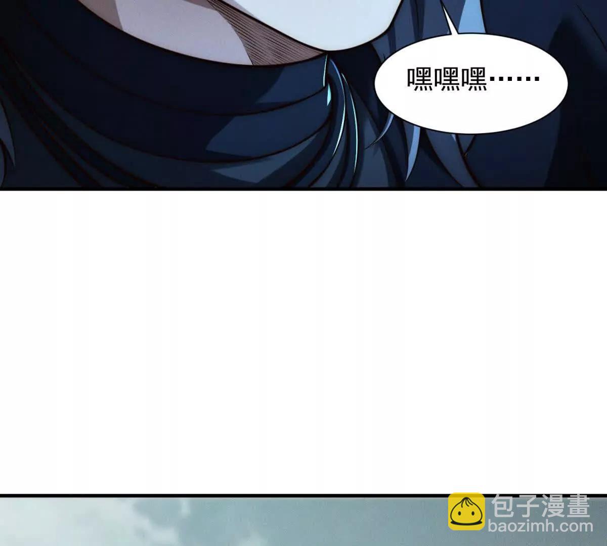 第13话 秘密武器(1/3)-第14话