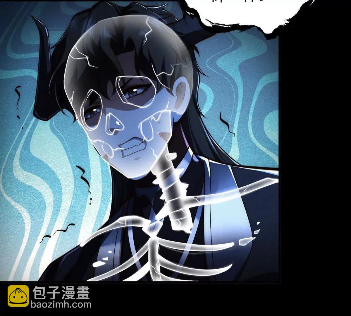 第13话 秘密武器(1/3)-第14话