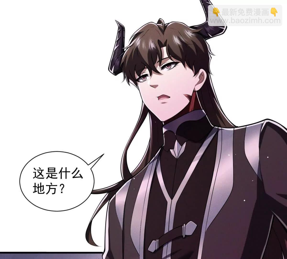 第13话 秘密武器(1/3)-第14话