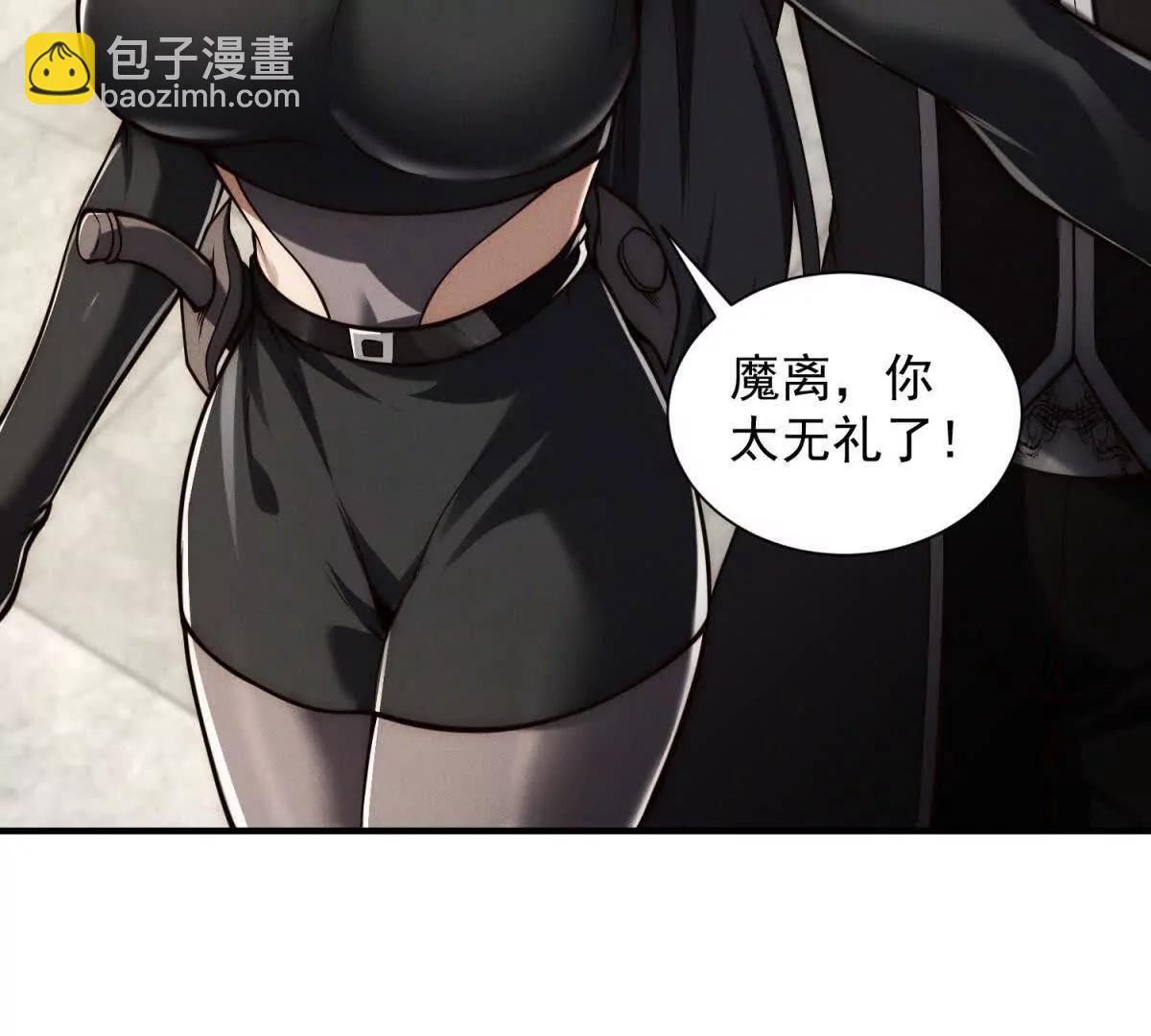 第13话 秘密武器(1/3)-第14话