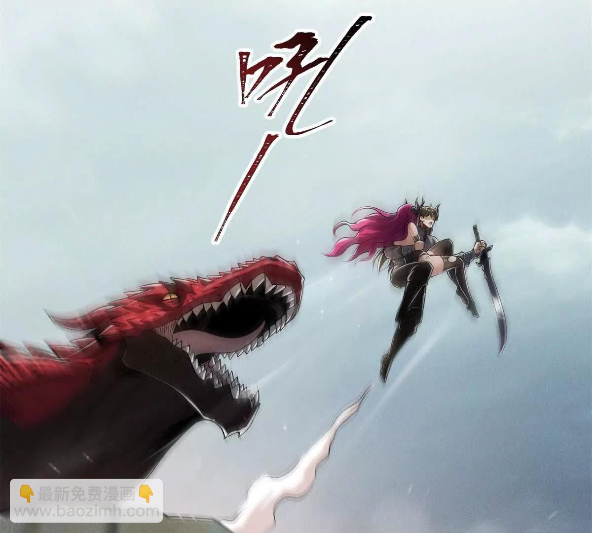 第17话 向死而生(1/3)-第18话
