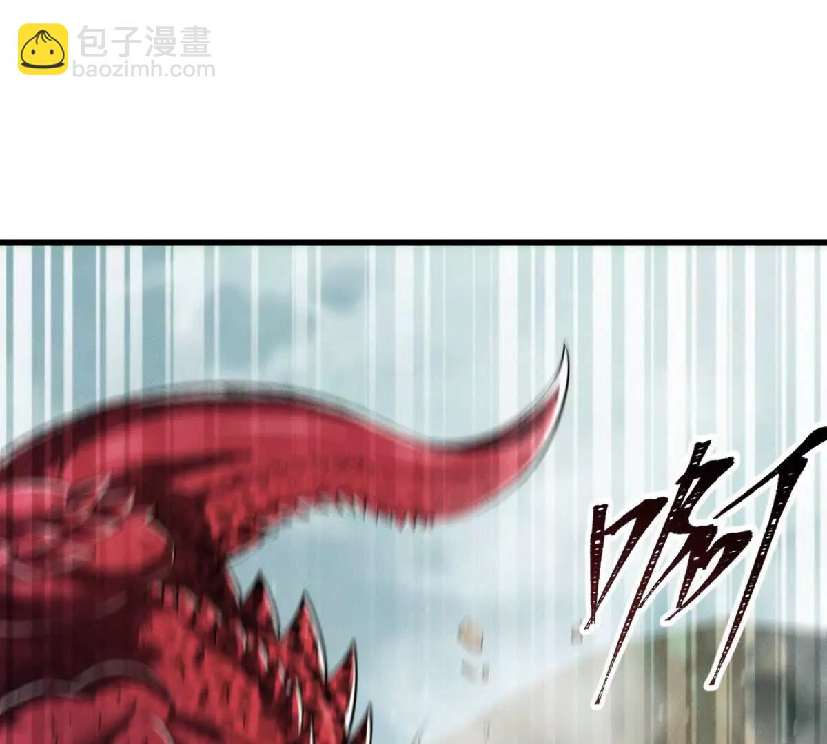 第17话 向死而生(1/3)-第18话