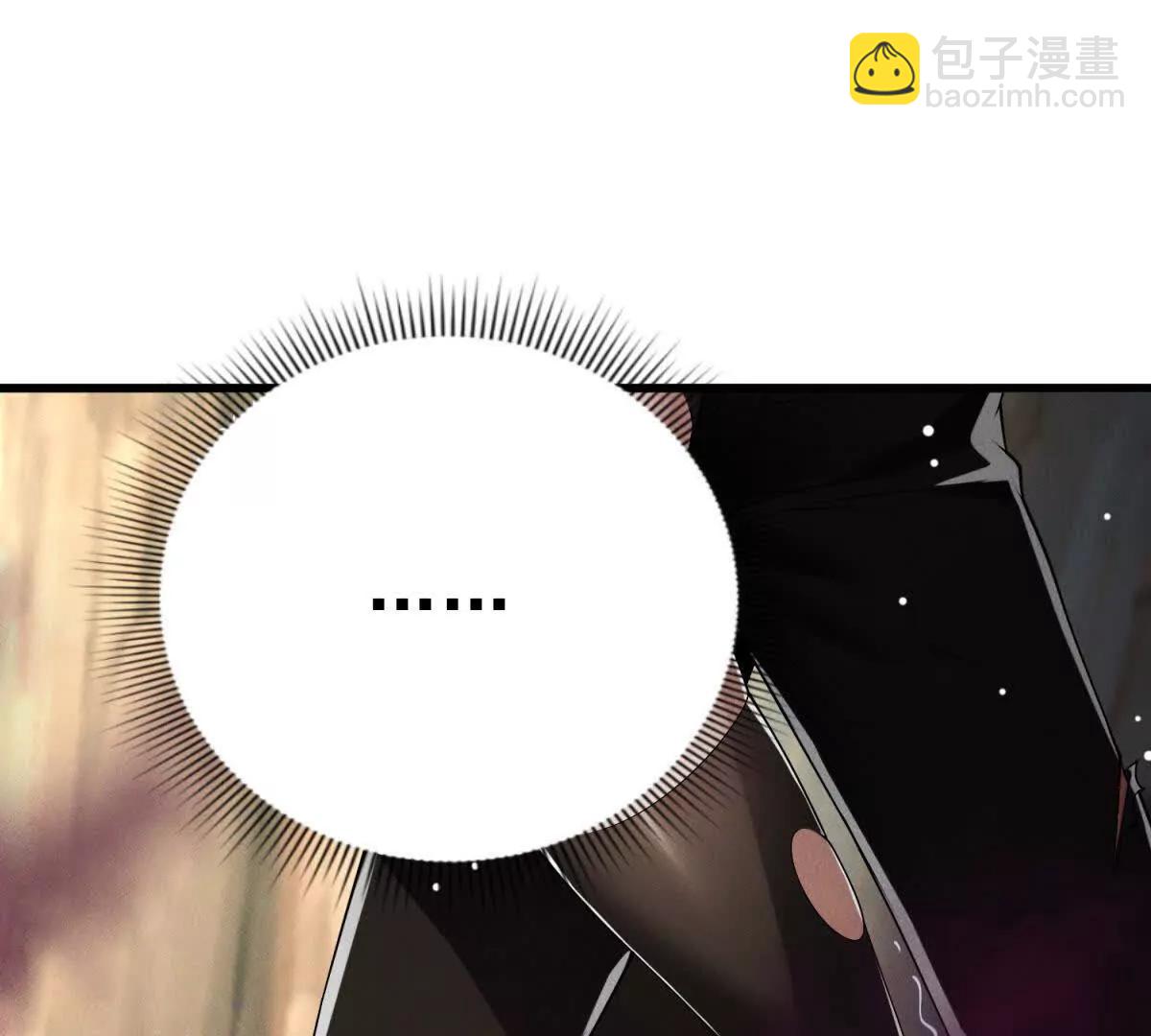 第17话 向死而生(1/3)-第18话