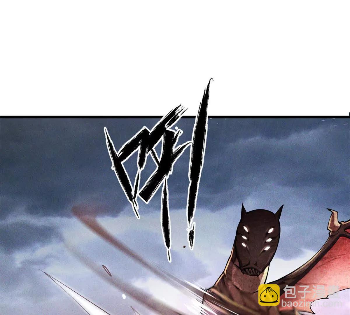 第1话 以卵击石(1/4)-第2话