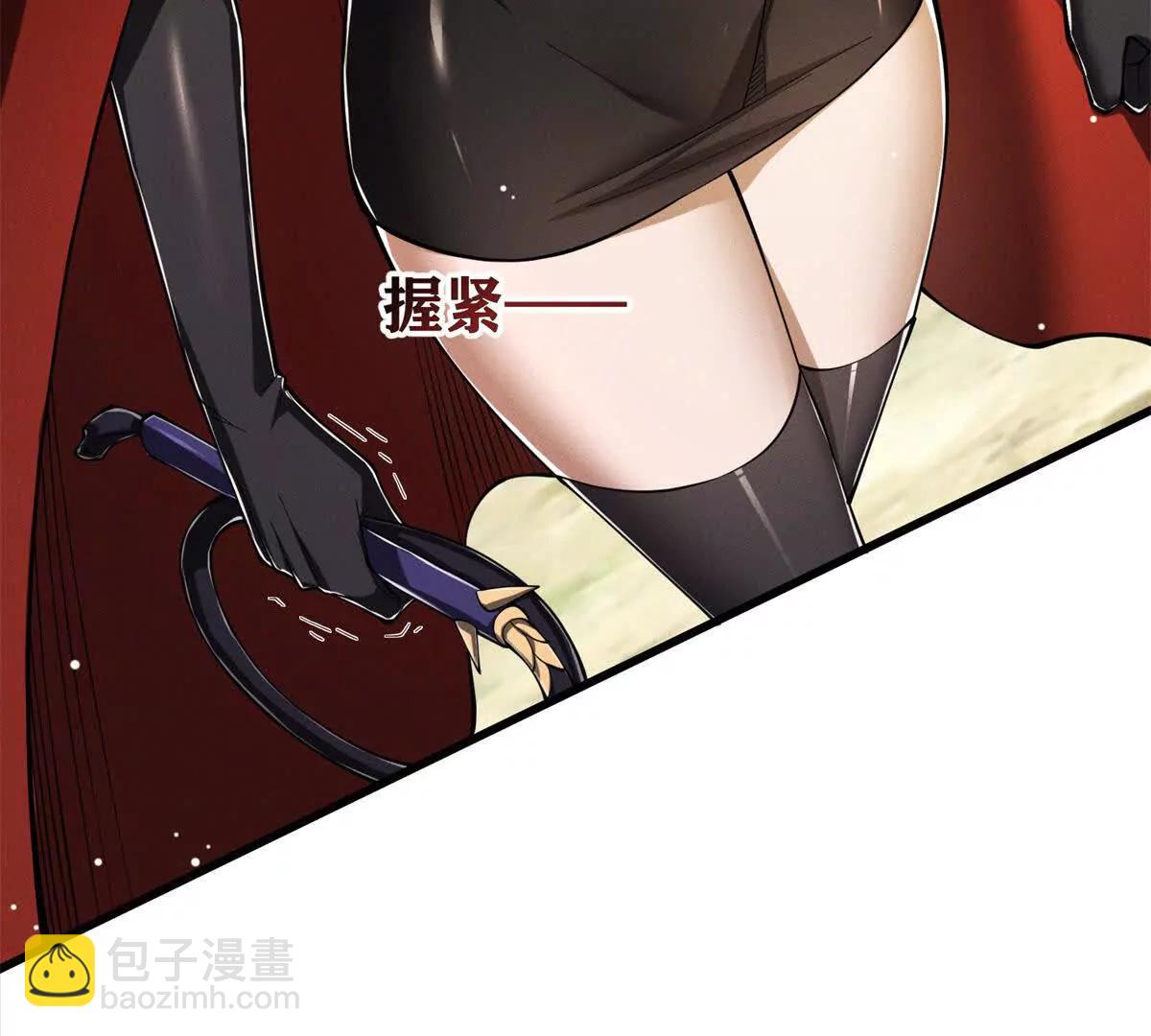 第19话 密谋(1/3)-第20话