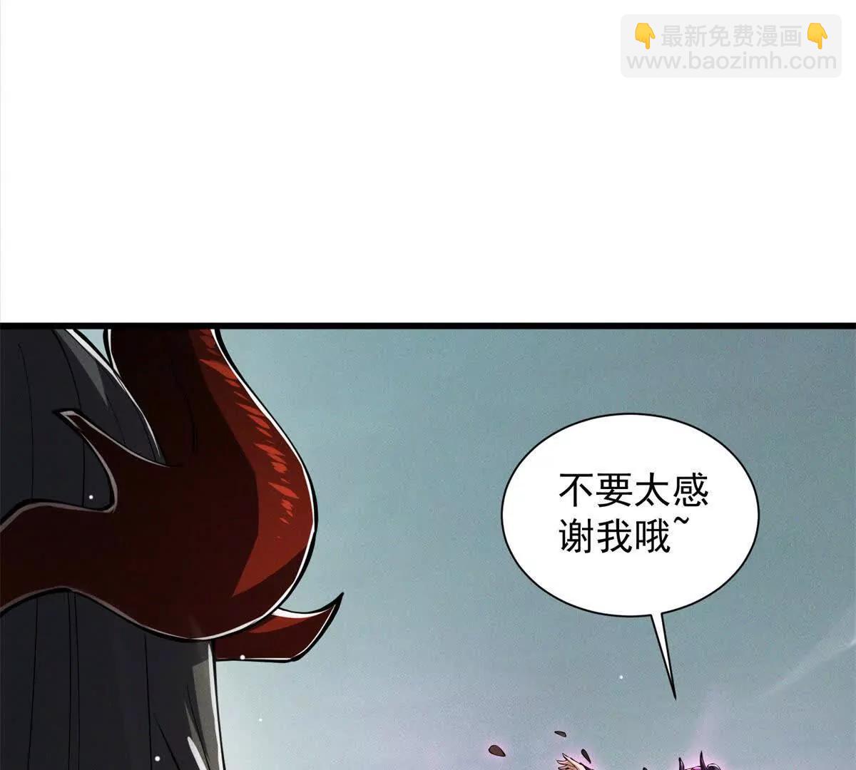 第19话 密谋(1/3)-第20话
