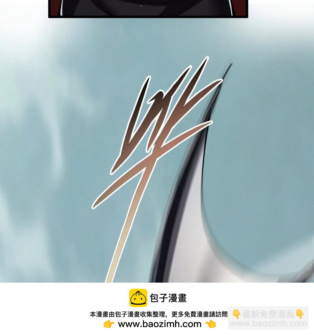 第19话 密谋(1/3)-第20话