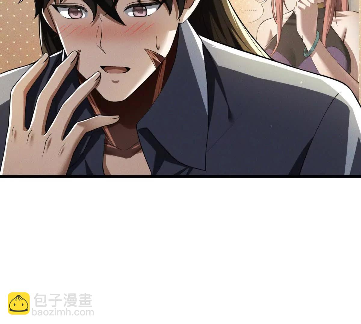 第21话 变异了！(1/3)-第22话