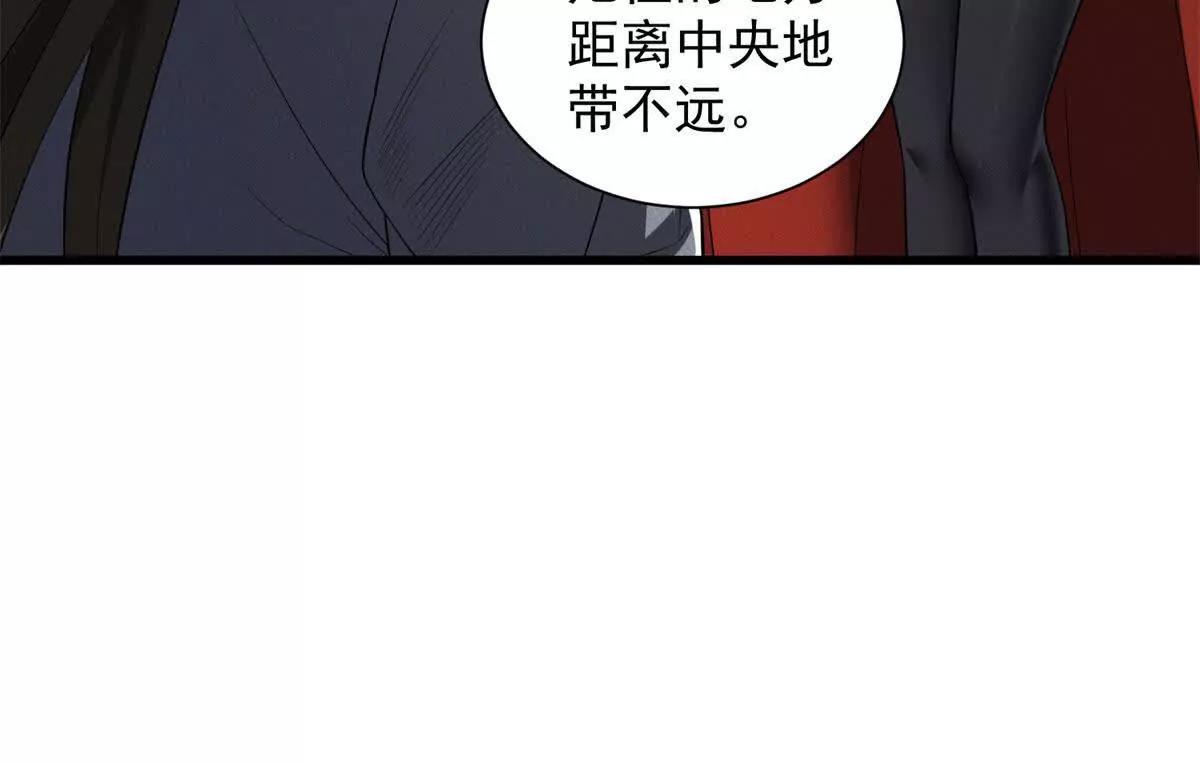 第23话 恶之花(1/3)-第24话