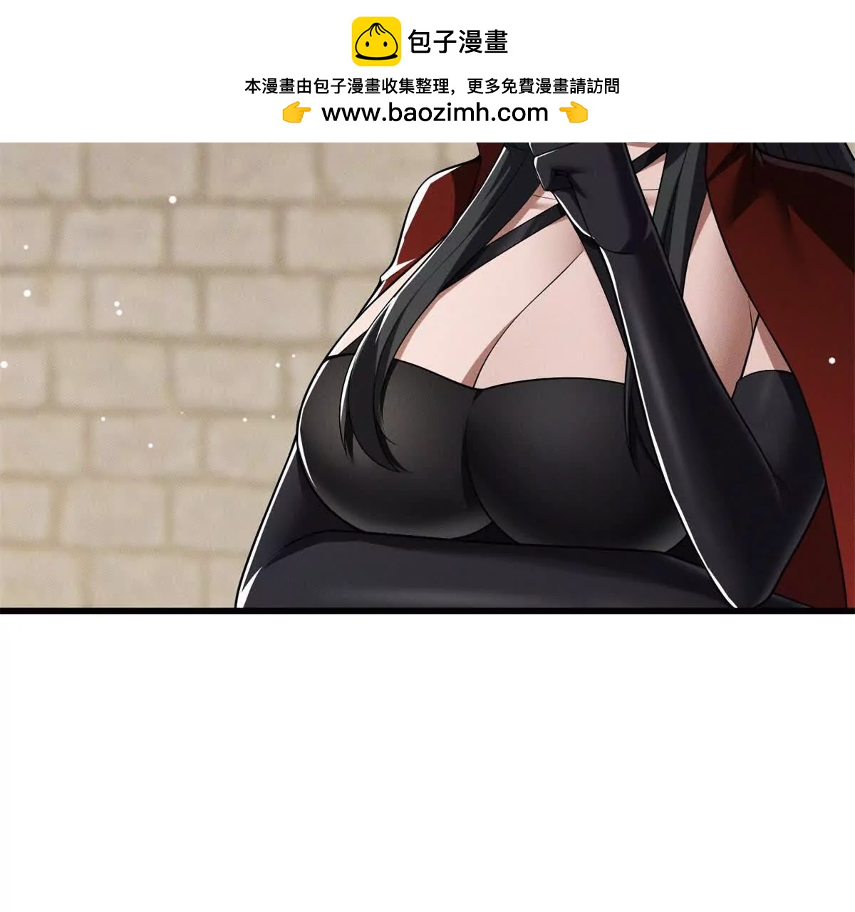 第23话 恶之花(1/3)-第24话