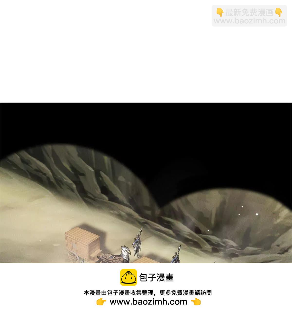 第23话 恶之花(1/3)-第24话