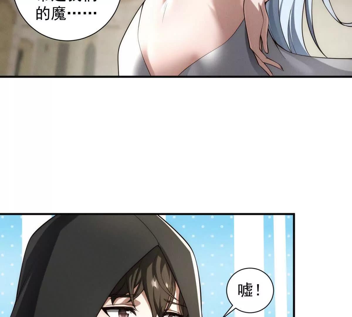 第31话 做人要善良(1/3)-第32话