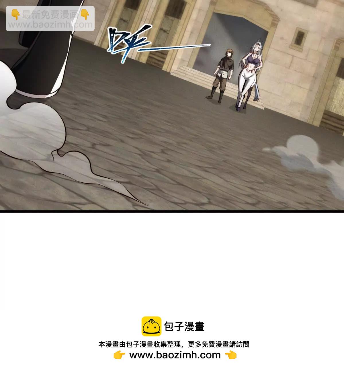 第31话 做人要善良(1/3)-第32话