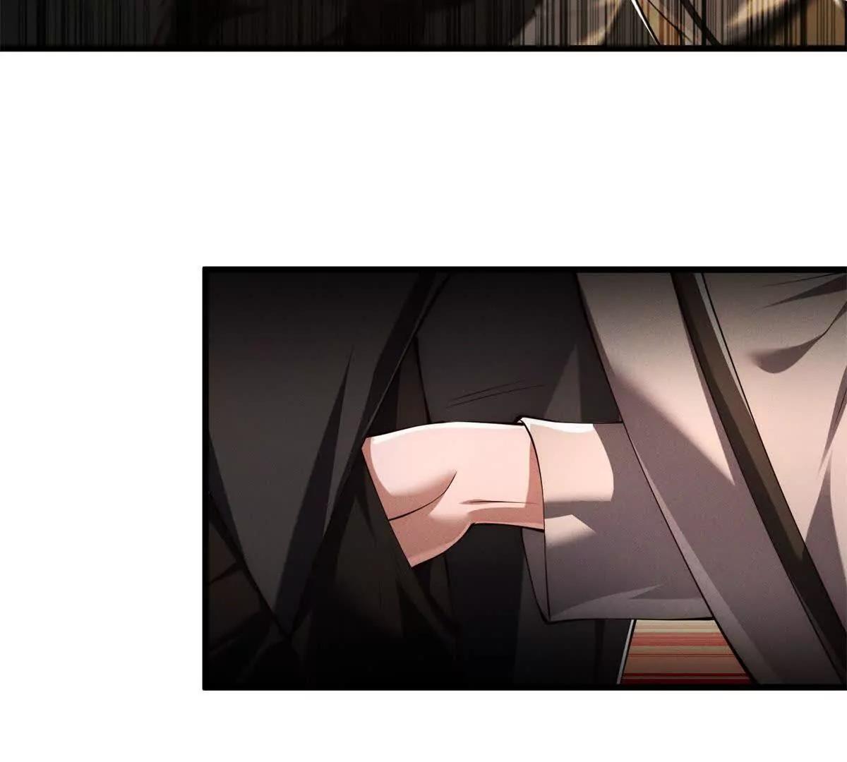 第33话 被骗了(1/3)-第34话